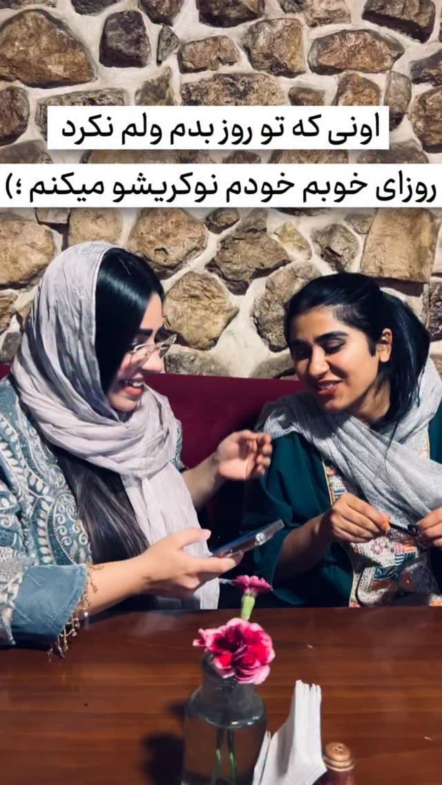 Post 8 by میکاپ آرتیست | دبی گردی | میترا صفی خانی on Instagram (video)