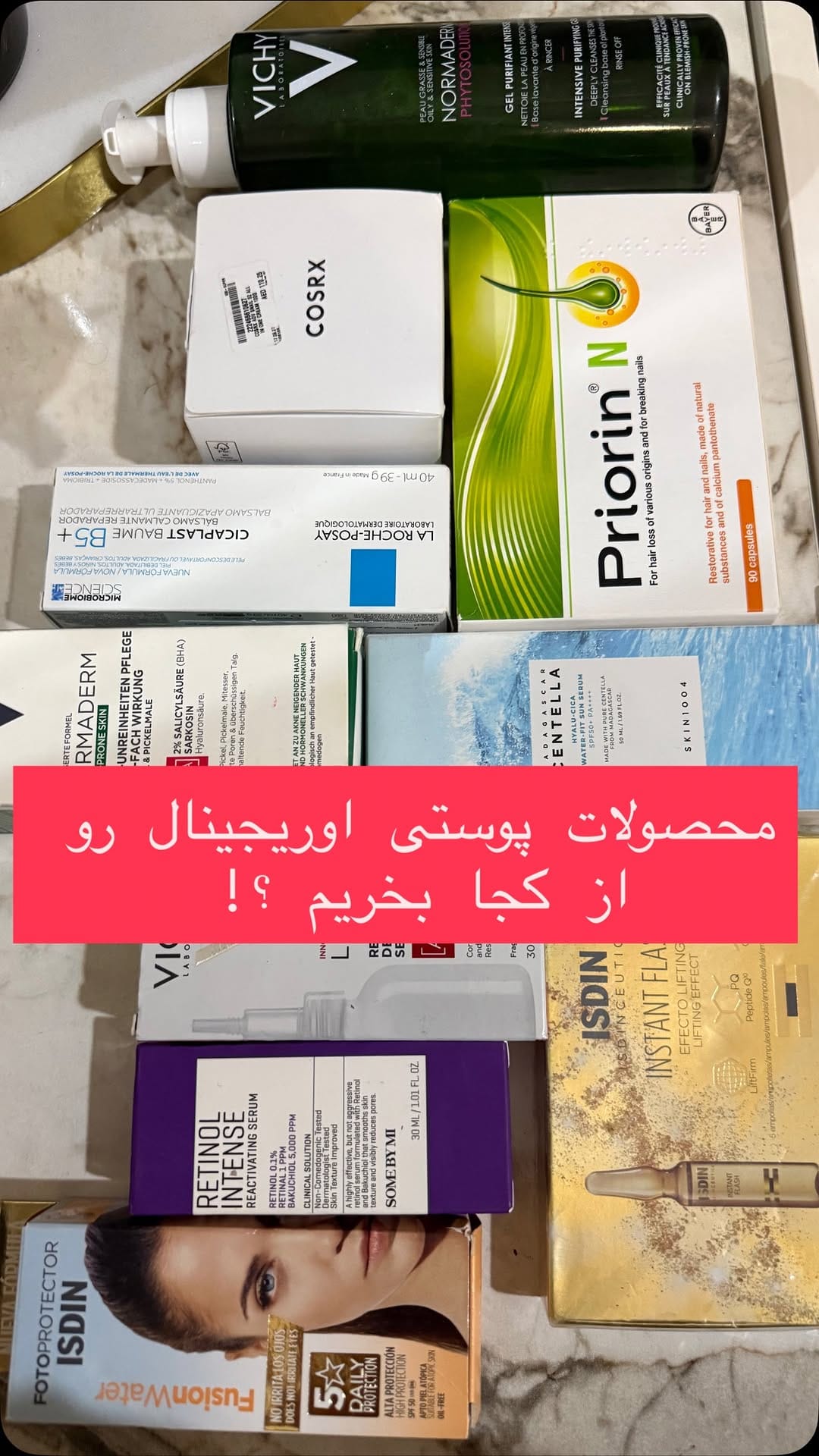 Post 9 by میکاپ آرتیست | دبی گردی | میترا صفی خانی on Instagram (video)