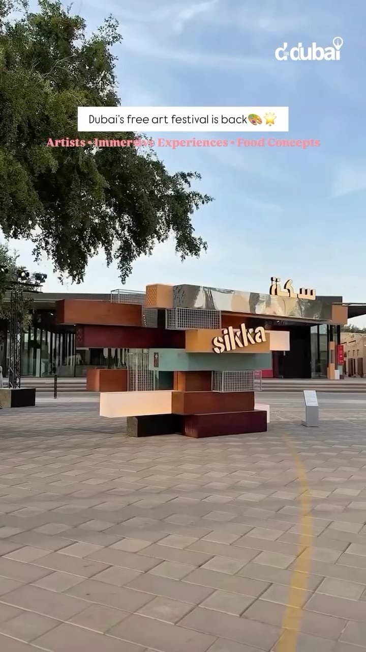 Post 1 by DforDubai on Instagram (video)