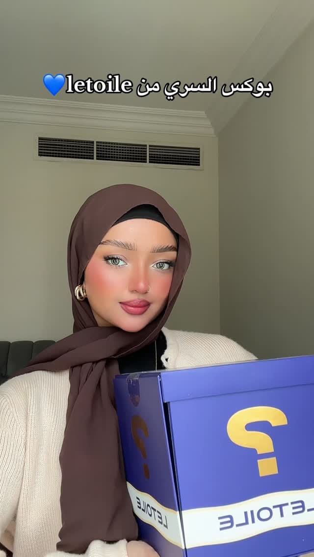 Post 7 by مريم🧚🏽. on Instagram (video)
