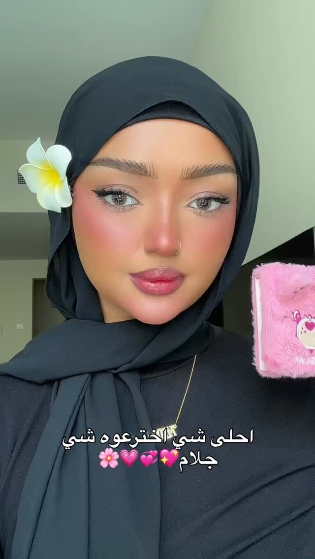 Post 9 by مريم🧚🏽. on Instagram (video)
