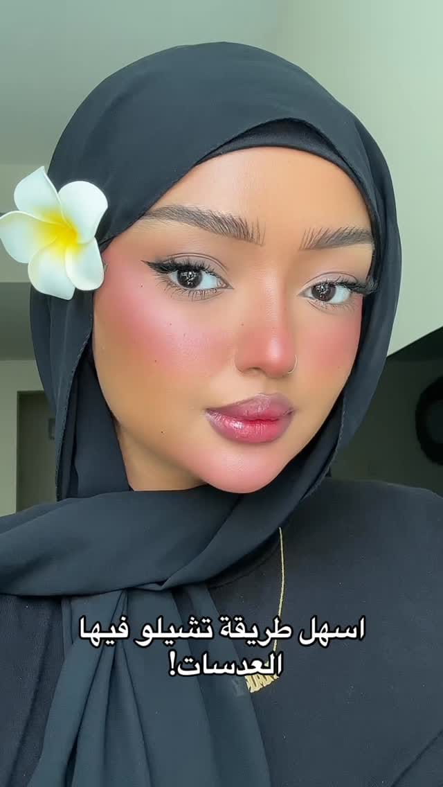 Post 8 by مريم🧚🏽. on Instagram (video)