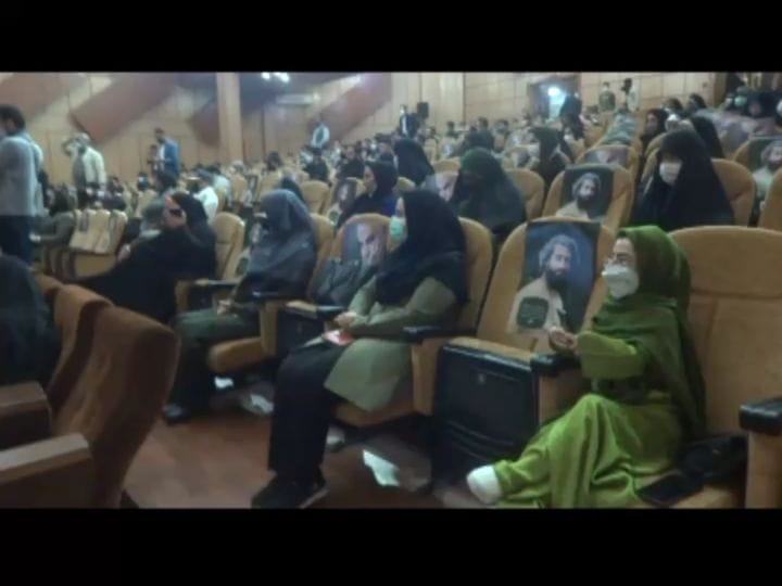 Post 4 by malihe mohammad pour on Instagram (video)