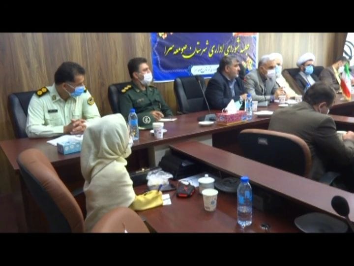 Post 8 by malihe mohammad pour on Instagram (video)