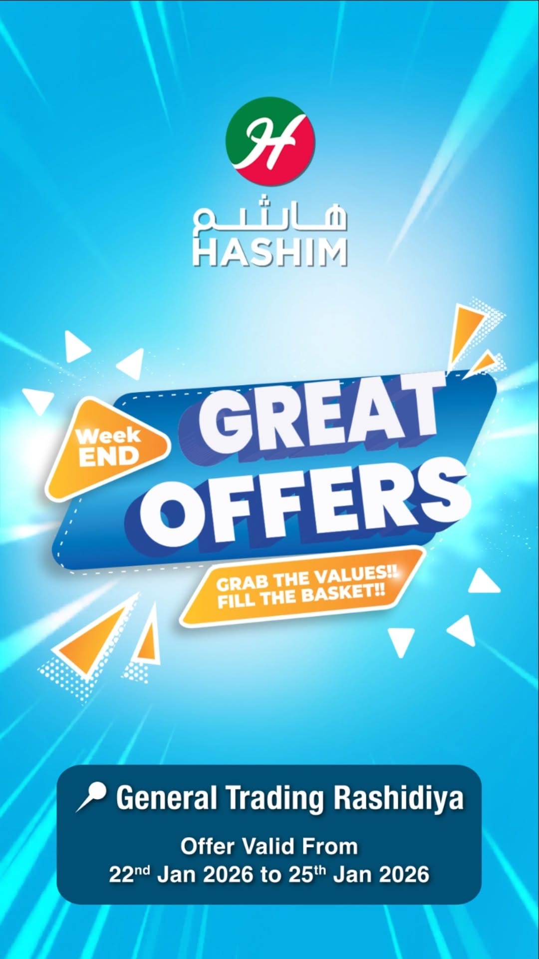 Post 1 by Hashim Hypermarket on Instagram (video)