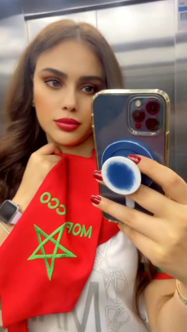 Post 1 by Amina Elalami on Instagram (video)