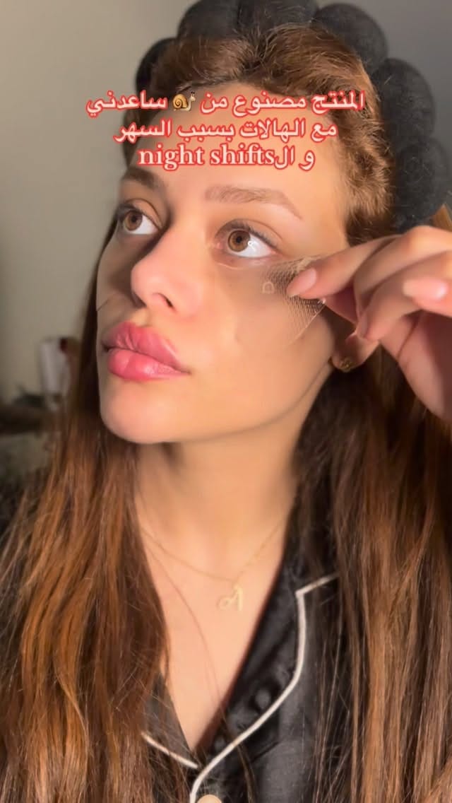 Post 6 by أنجي صالح on Instagram (video)