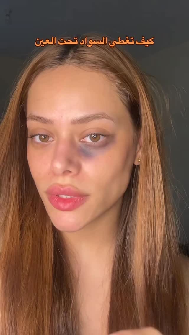 Post 1 by أنجي صالح on Instagram (video)