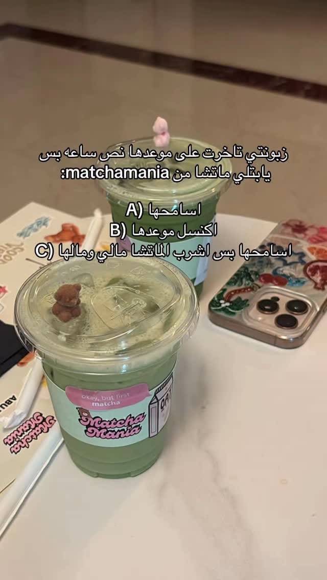 Post 1 by 𝐒𝐊 𝐁𝐞𝐚𝐮𝐭𝐲 𝐒𝐭𝐮𝐝𝐢𝐨 on Instagram (video)