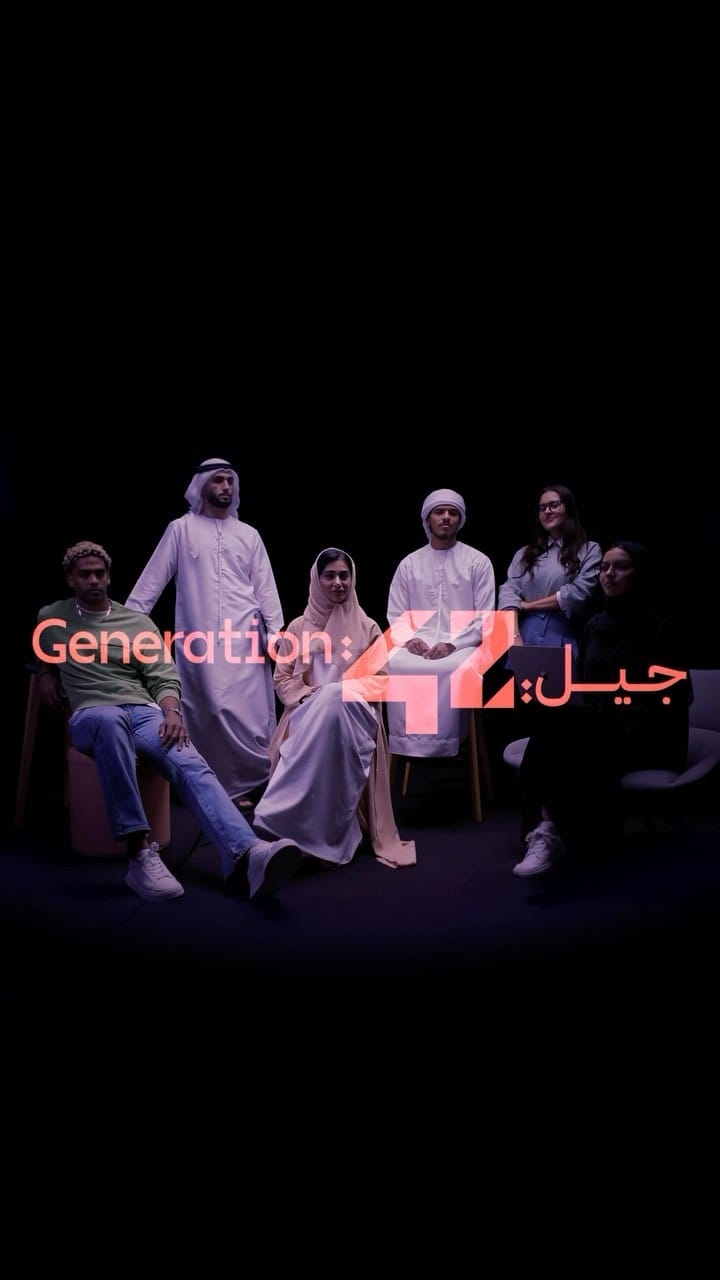 Post 10 by 42 Abu Dhabi on Instagram (video)