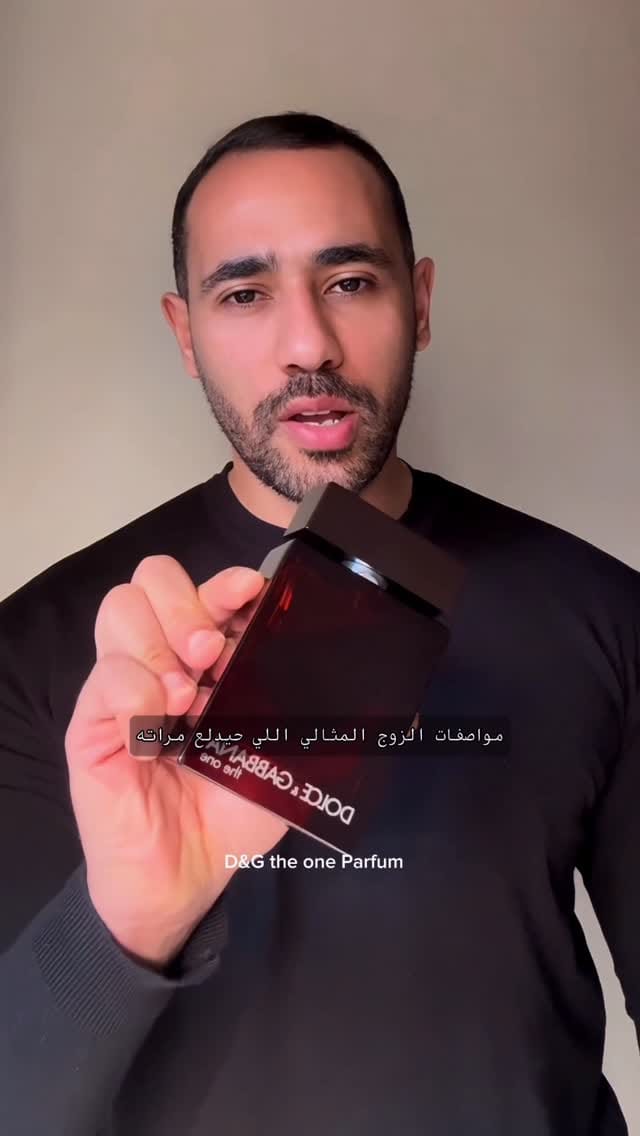 Post 2 by Mazen Younes on Instagram (video)