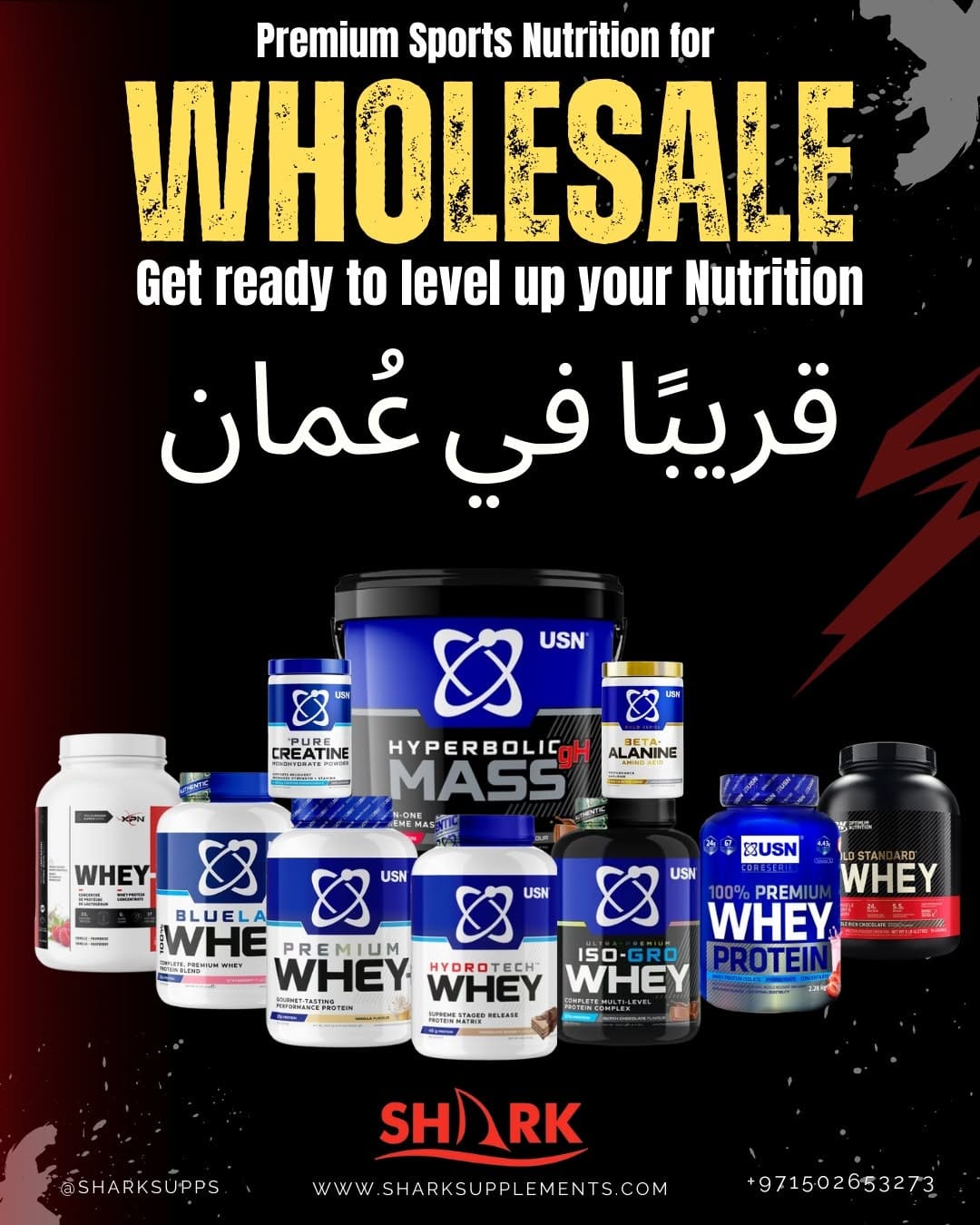 Post 5 by Shark Supplements on Instagram (image)