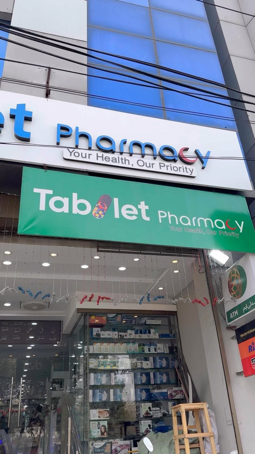 Post 10 by Tablet Pharmacy on Instagram (video)