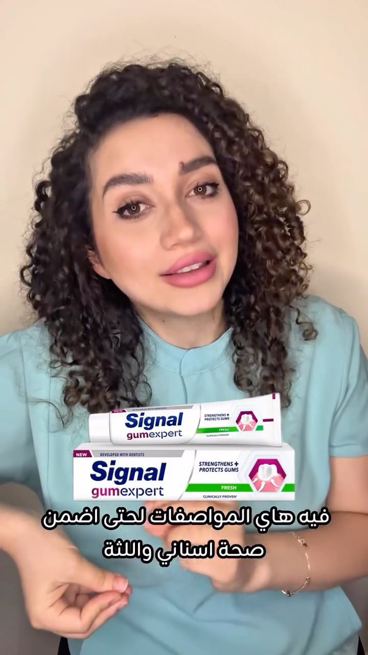 Post 2 by د. سارة حميتة | Dr. Sarah Hmaiteh on Instagram (video)