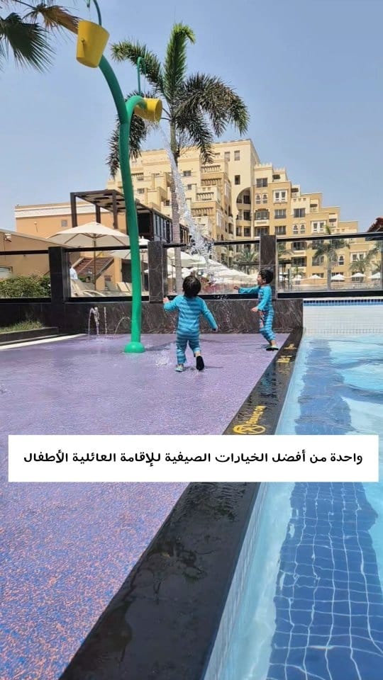Post 9 by Maha Falaknaz on Instagram (video)