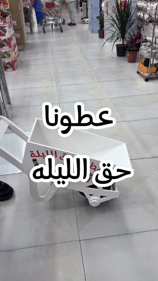 Post 7 by Msmaxajman مس ماكس عجمان on Instagram (video)
