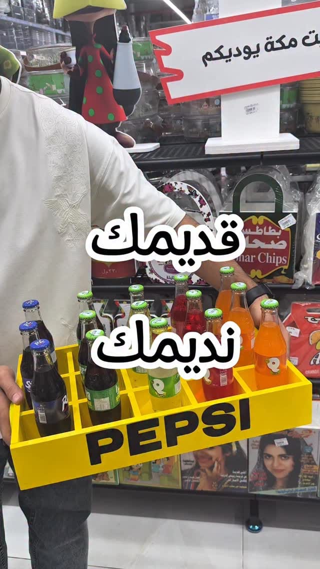 Post 8 by Msmaxajman مس ماكس عجمان on Instagram (video)