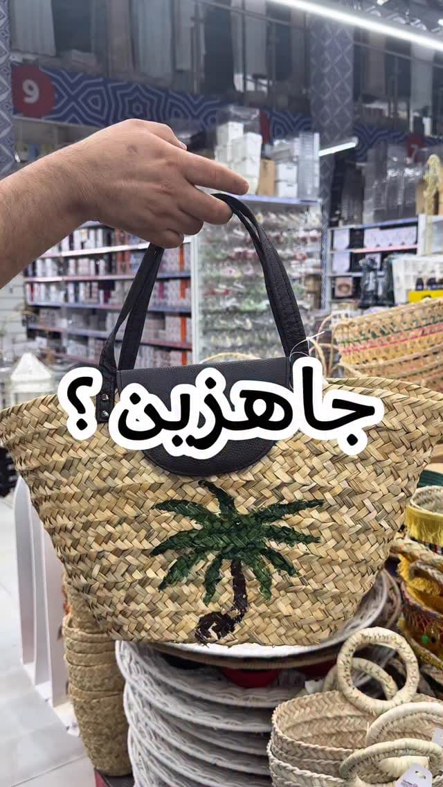 Post 6 by Msmaxajman مس ماكس عجمان on Instagram (video)