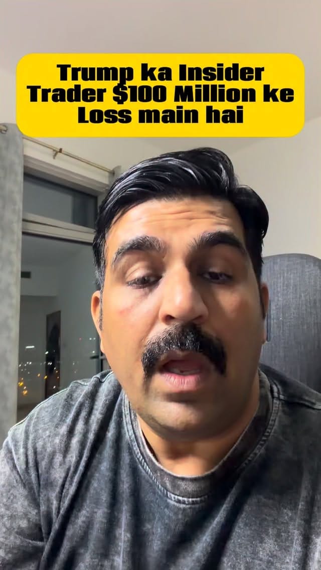 Post 8 by Spy On Gems ( Mayank Kumar) on Instagram (video)