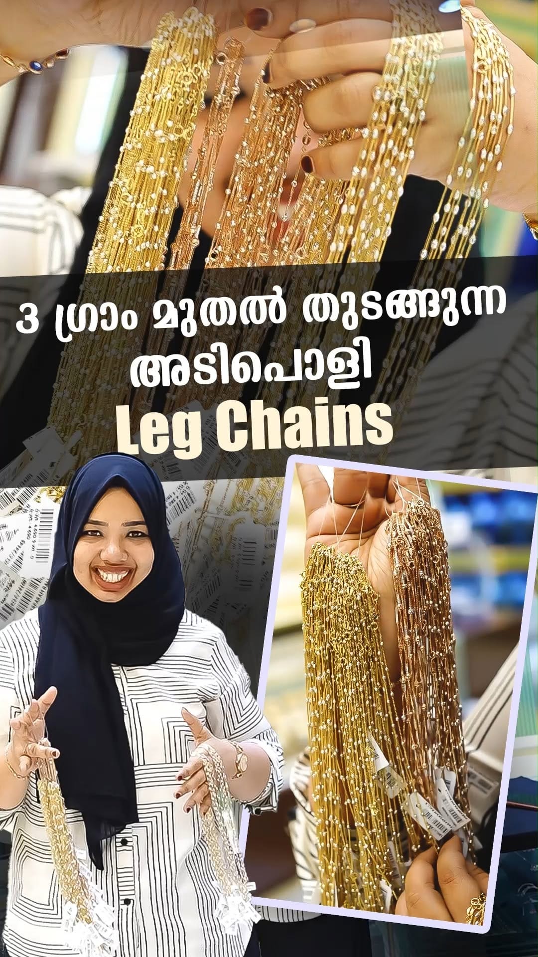 Post 3 by nakshathra_jewellery_uae on Instagram (video)