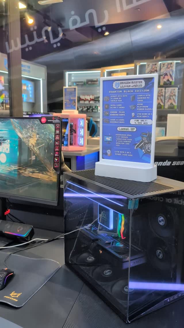 Post 3 by DRAGON MASTER FOR ELECTRONIC on Instagram (video)