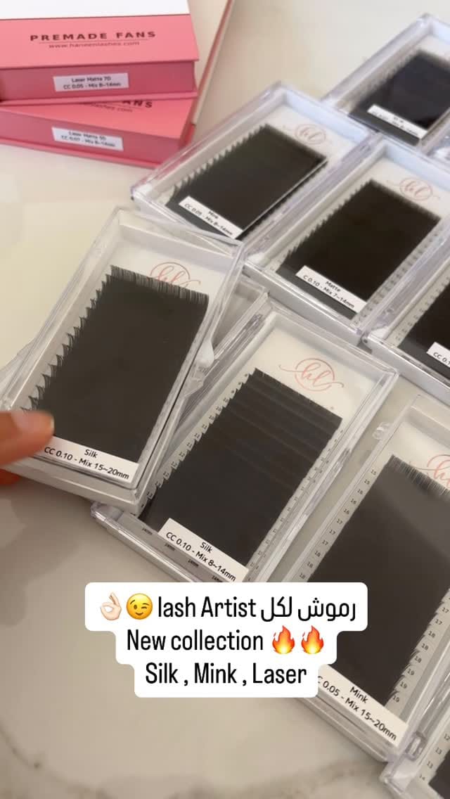 Post 10 by Haneen Lashes on Instagram (video)