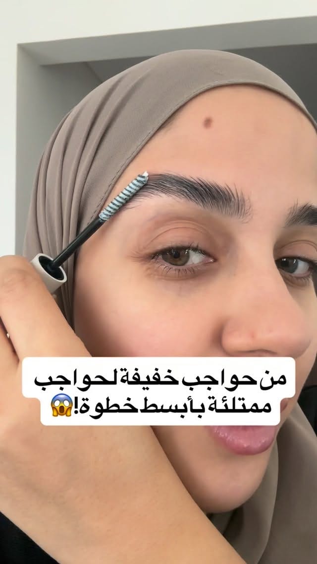 Post 9 by Haneen Lashes on Instagram (video)
