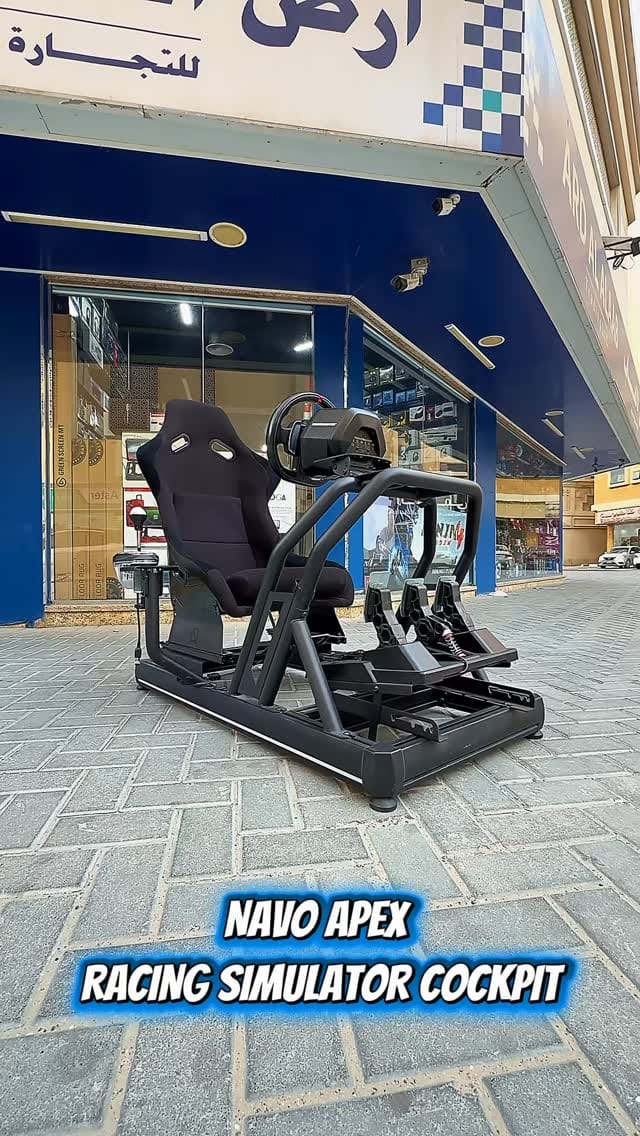 Post 2 by Game Street Dubai on Instagram (video)