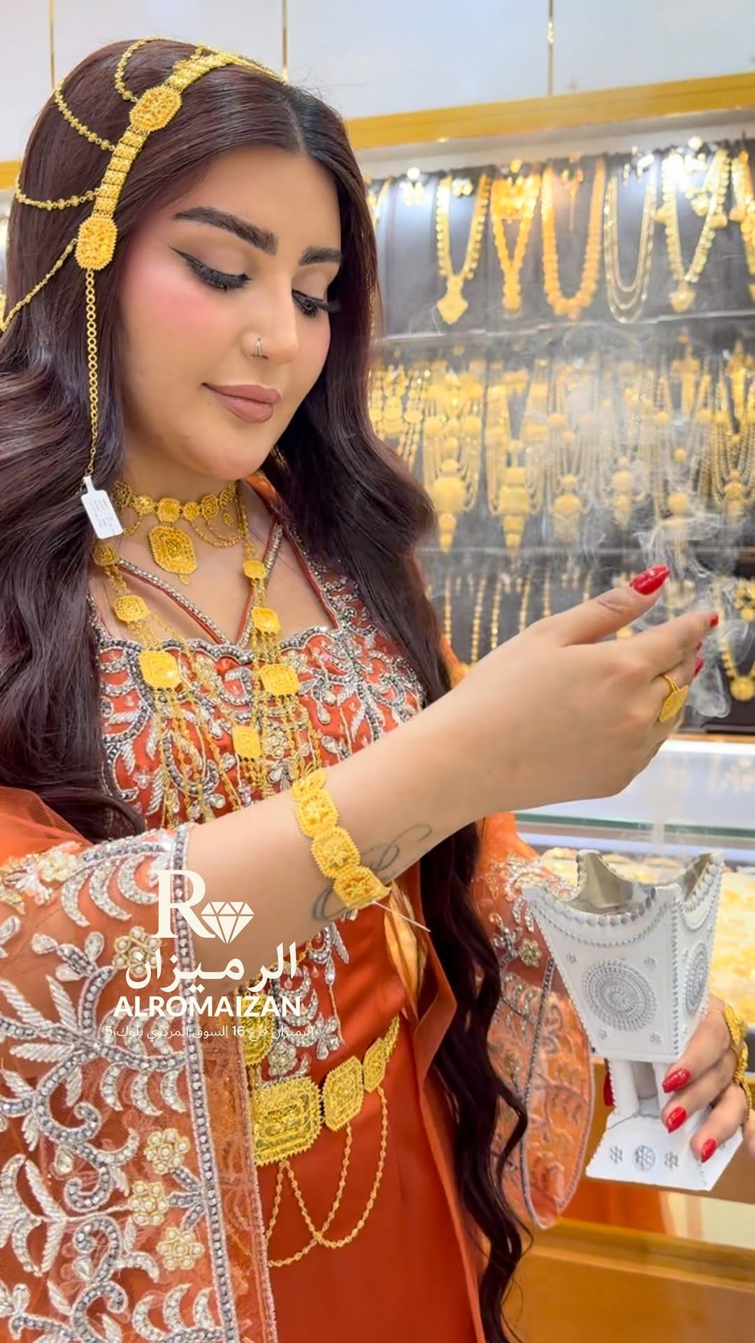 Post 2 by الرميزان الشارقة السوق المركزي on Instagram (video)