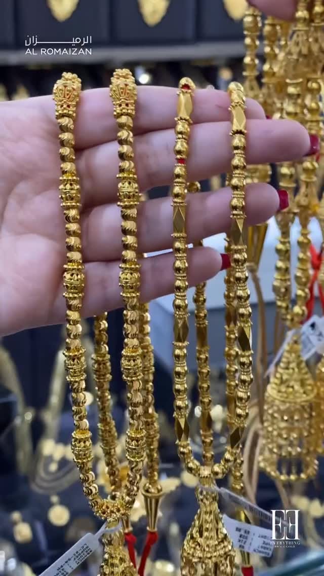 Post 9 by الرميزان الشارقة السوق المركزي on Instagram (video)