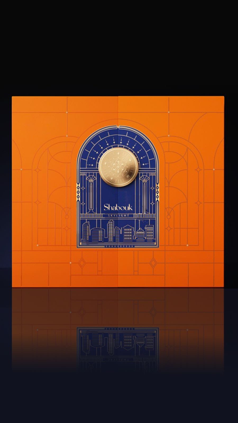 Post 2 by Shabouk Printing And Packaging on Instagram (video)