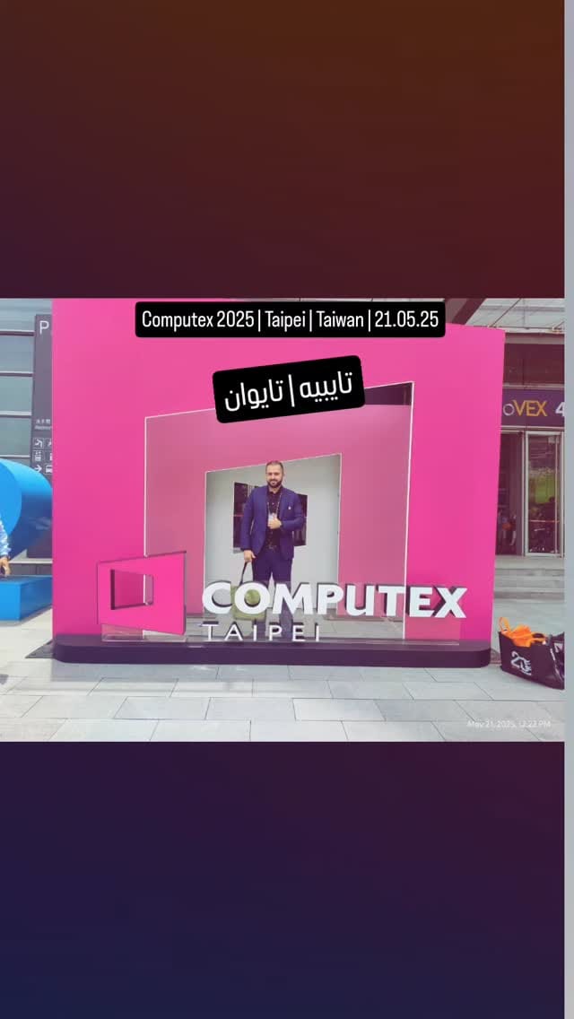 Post 4 by Dr. Ashraf Nouri on Instagram (video)