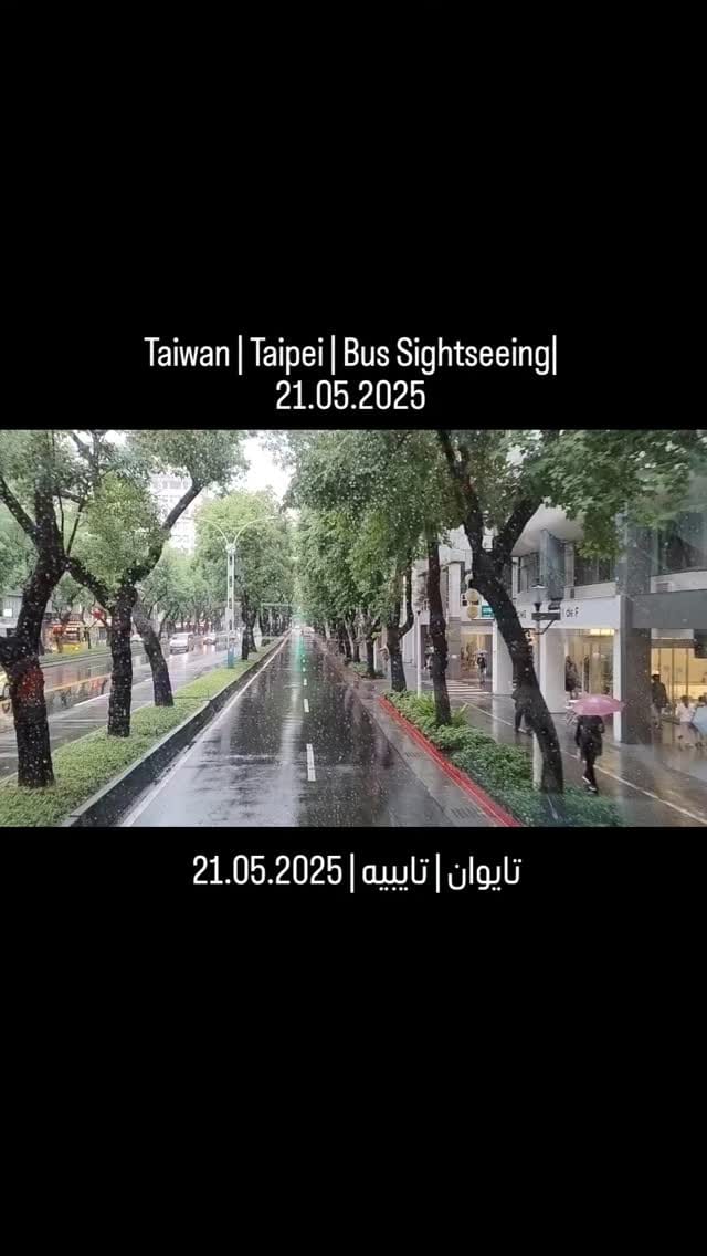Post 2 by Dr. Ashraf Nouri on Instagram (video)