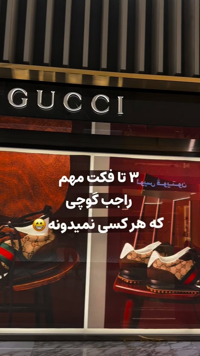 Post 5 by NOA |  آنلاین شاپ نوآ🇦🇪 on Instagram (video)