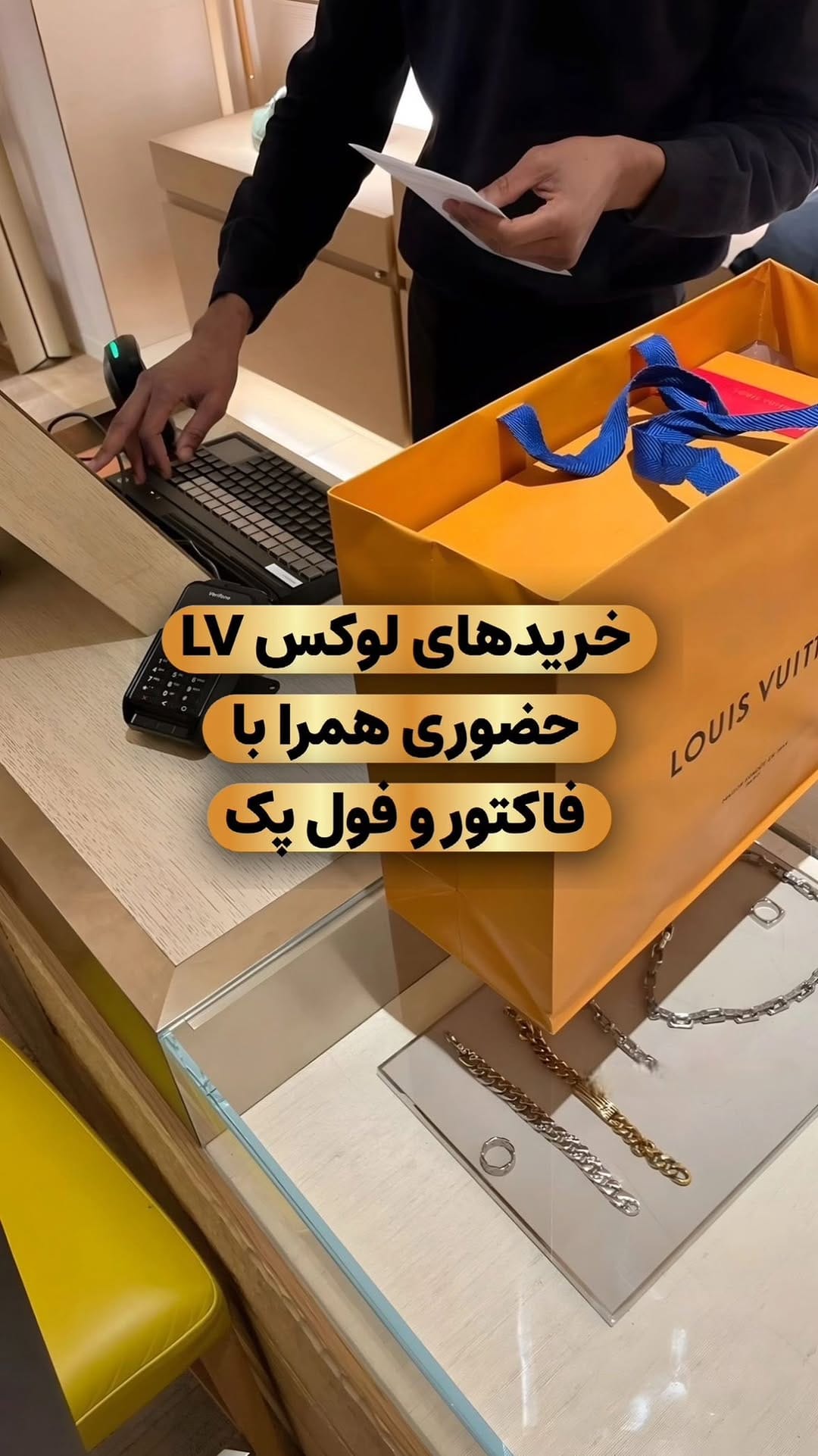 Post 7 by NOA |  آنلاین شاپ نوآ🇦🇪 on Instagram (video)