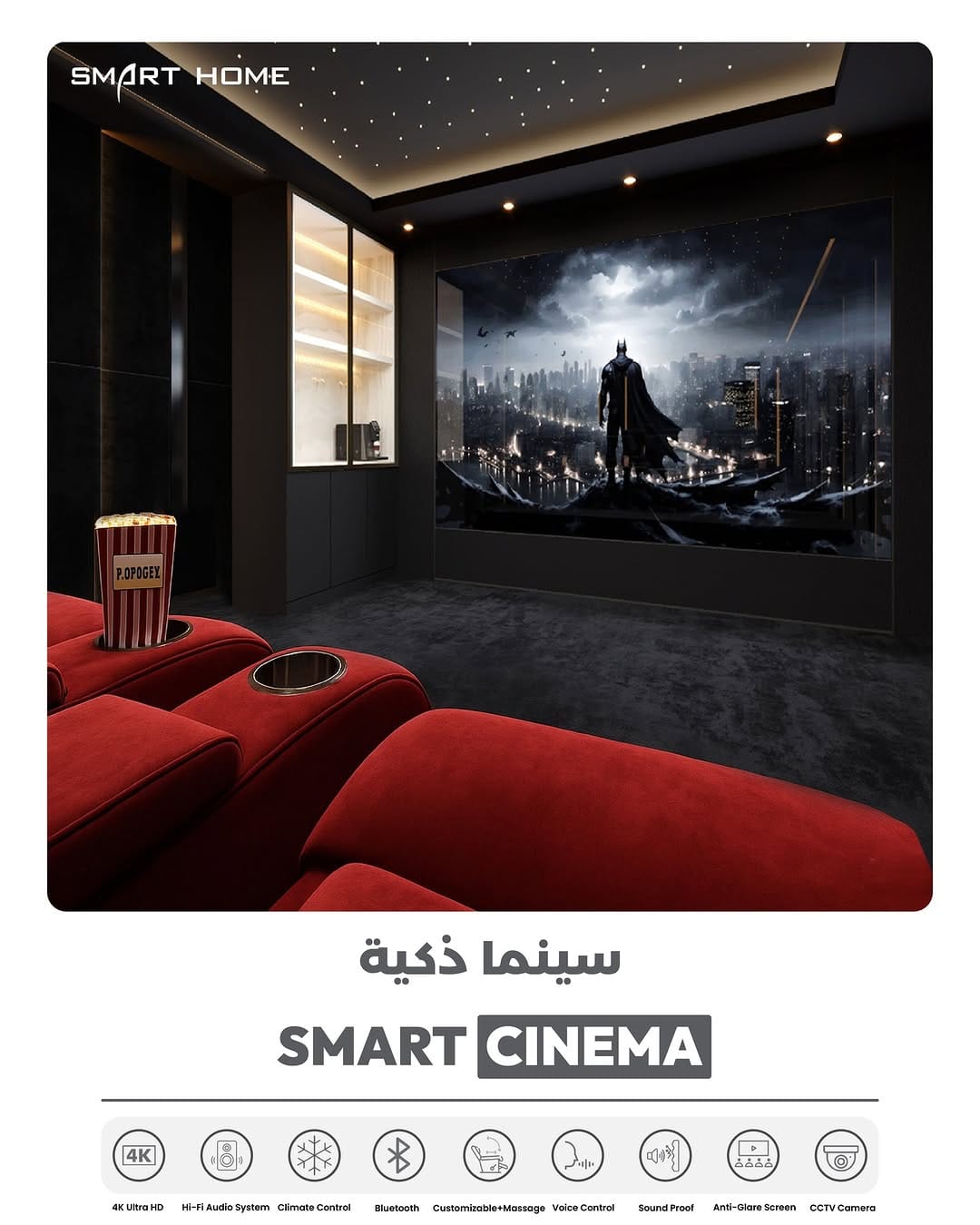 Post 3 by Smart Home on Instagram (image)