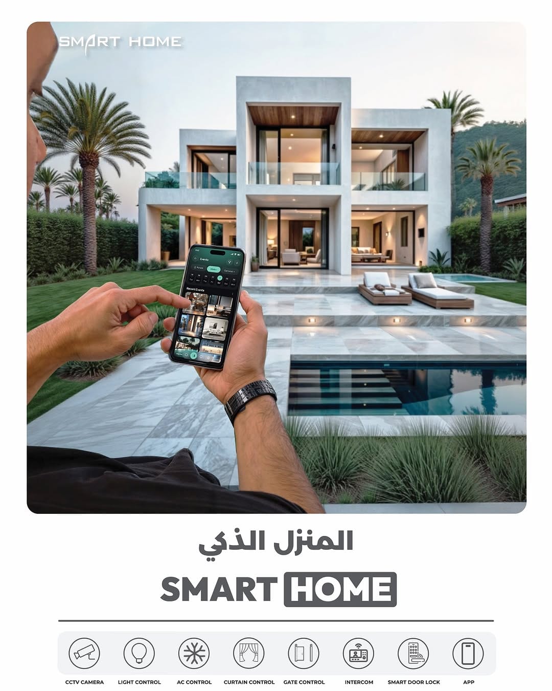 Post 10 by Smart Home on Instagram (image)