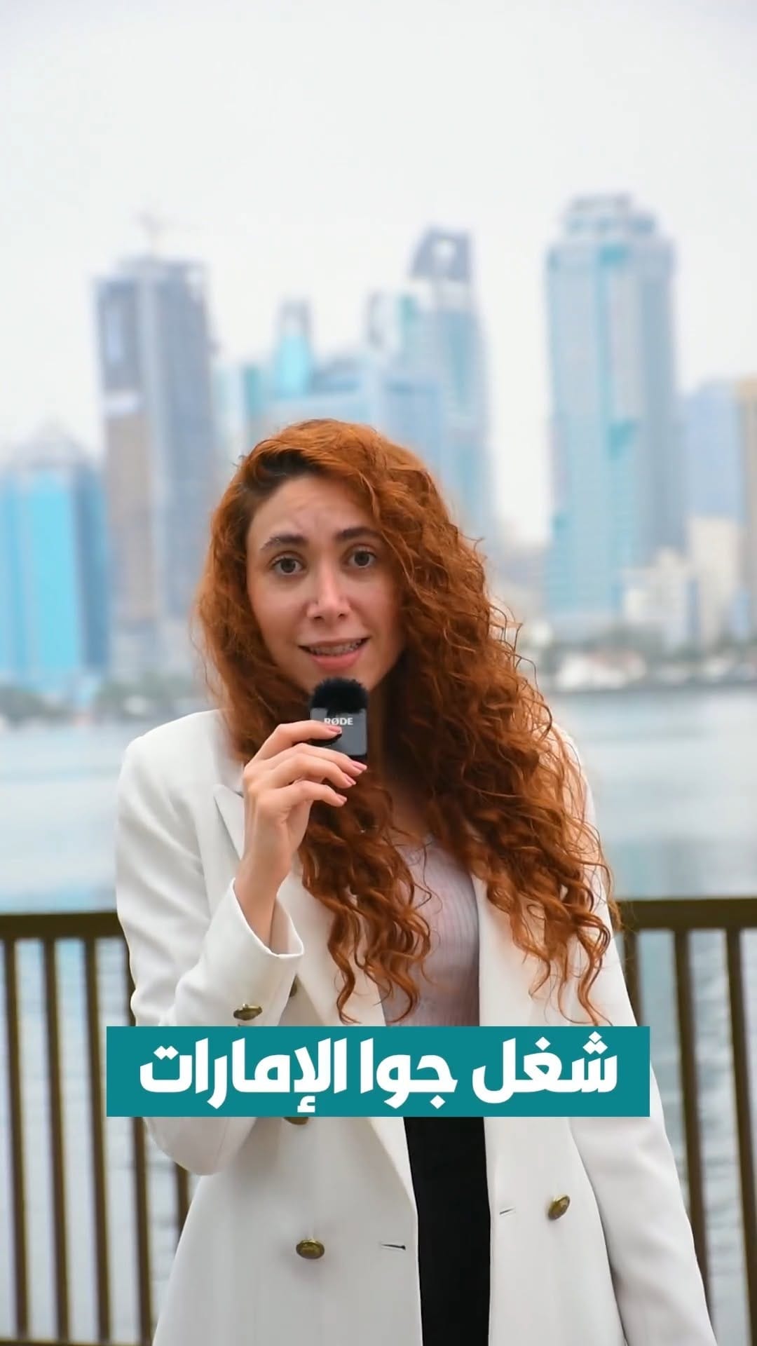Post 9 by Smart Link on Instagram (video)