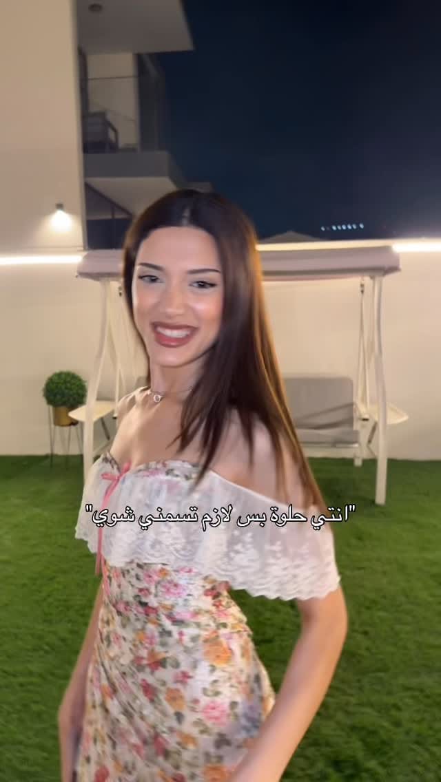 Post 2 by Banen Naem | بنين نعيم on Instagram (video)