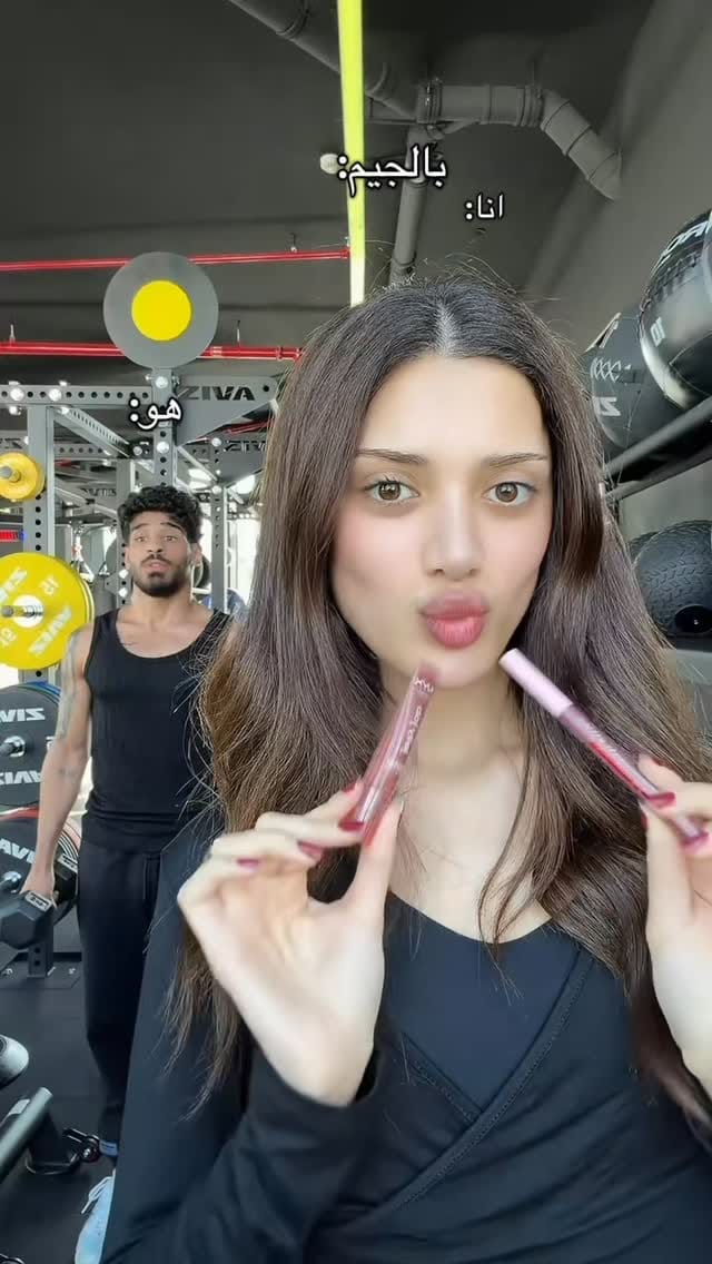Post 1 by Banen Naem | بنين نعيم on Instagram (video)