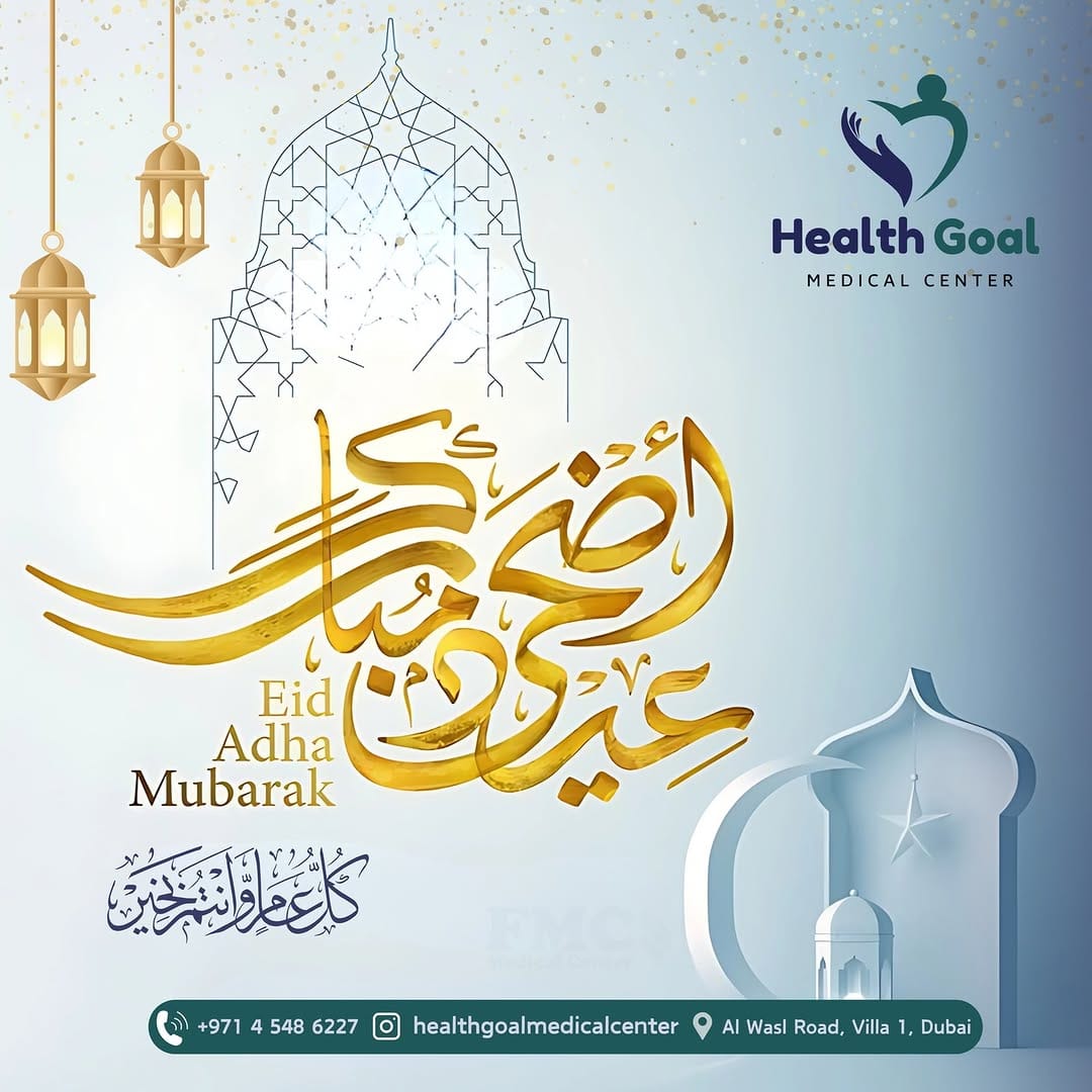 Post 10 by Health Goal Medical Center on Instagram (image)