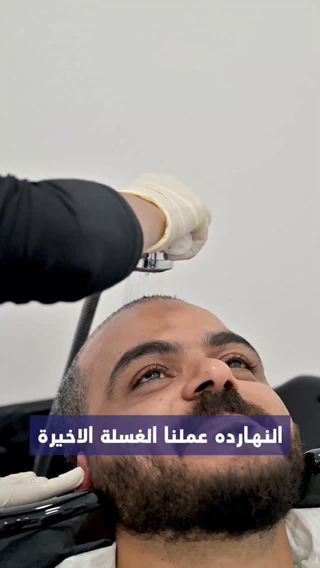 Post 3 by Global Hair Dubai | جلوبال هير دبي on Instagram (video)