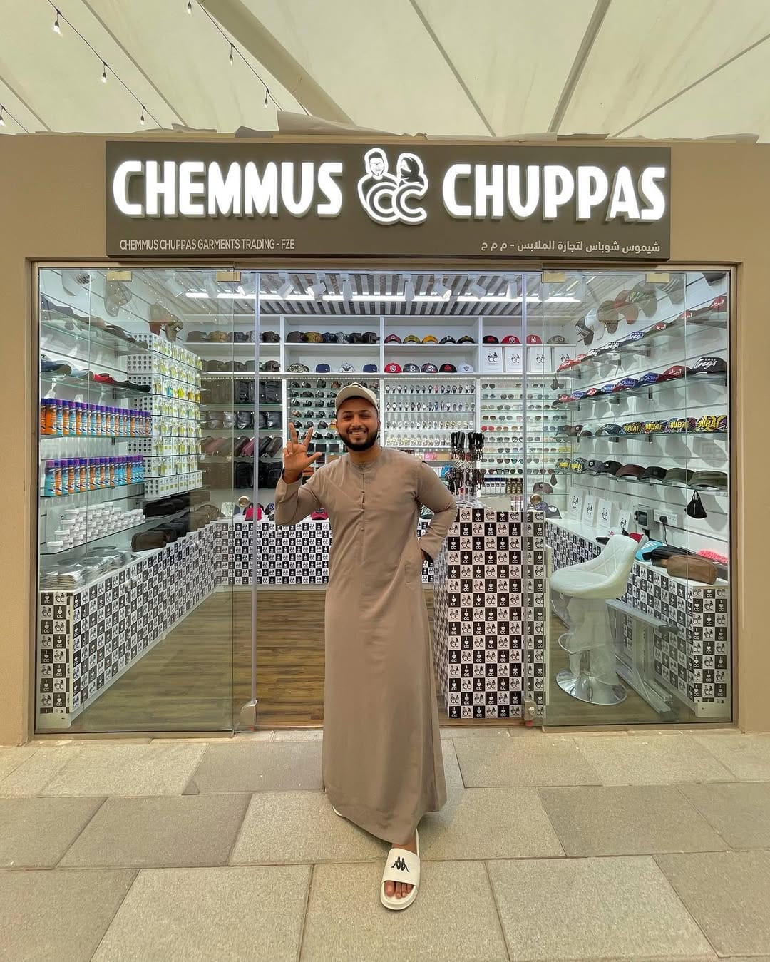 Post 10 by Sulaiman mohamed chemmu on Instagram (image)