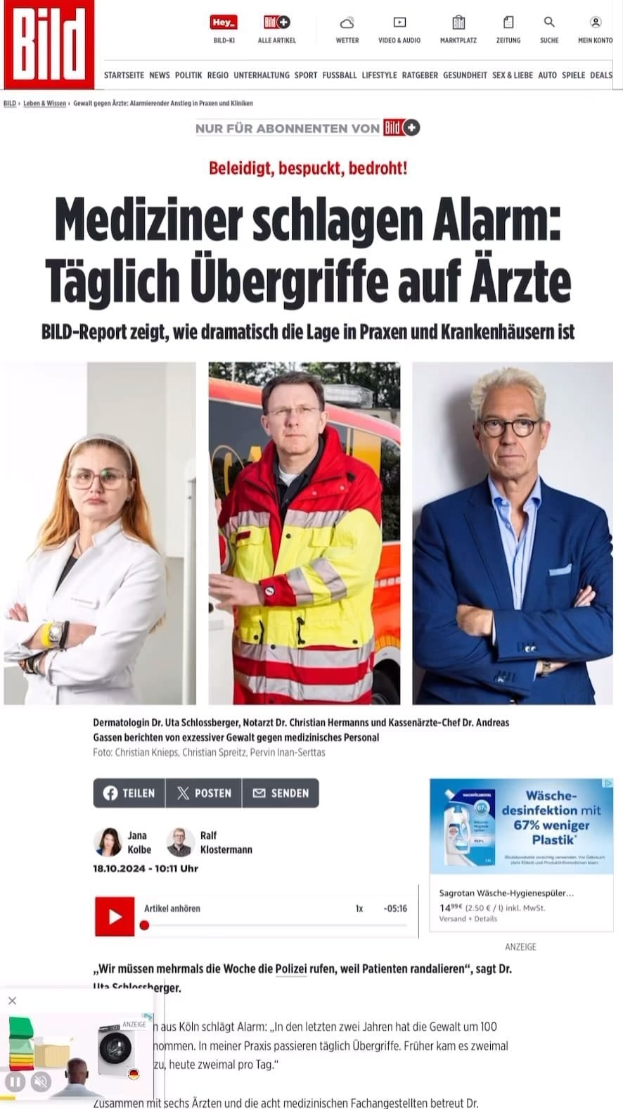 Post 8 by Dr. Uta Schlossberger on Instagram (video)