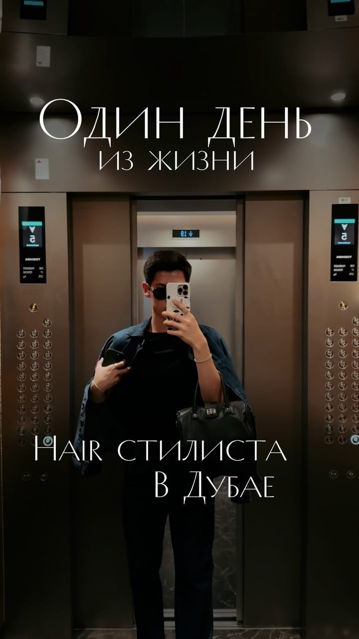 Post 5 by HAIR STYLIST & MODEL DUBAI on Instagram (video)