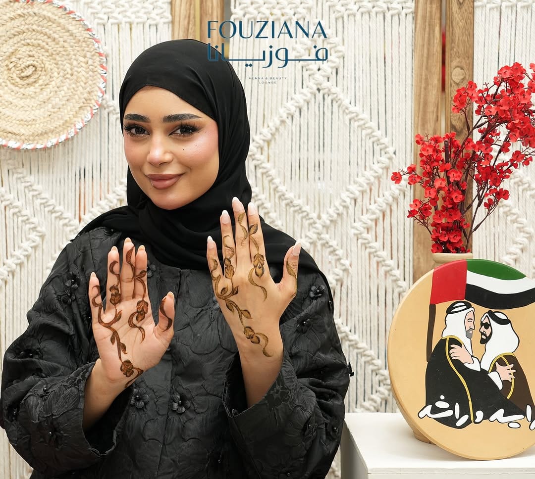 Post 8 by Fouziana Henna & Beauty Lounge on Instagram (carousel)