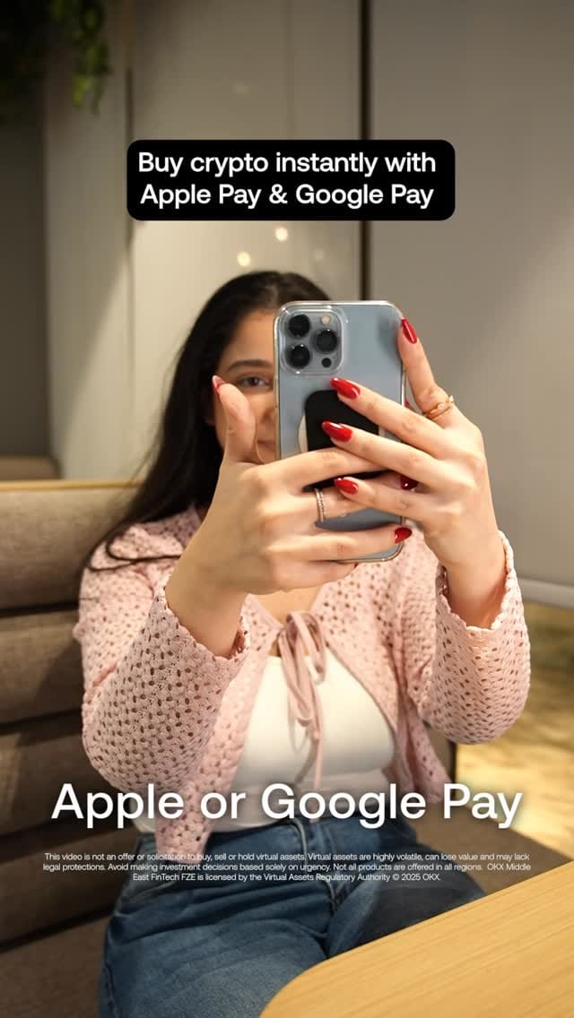 Post 2 by OKX MENA on Instagram (video)
