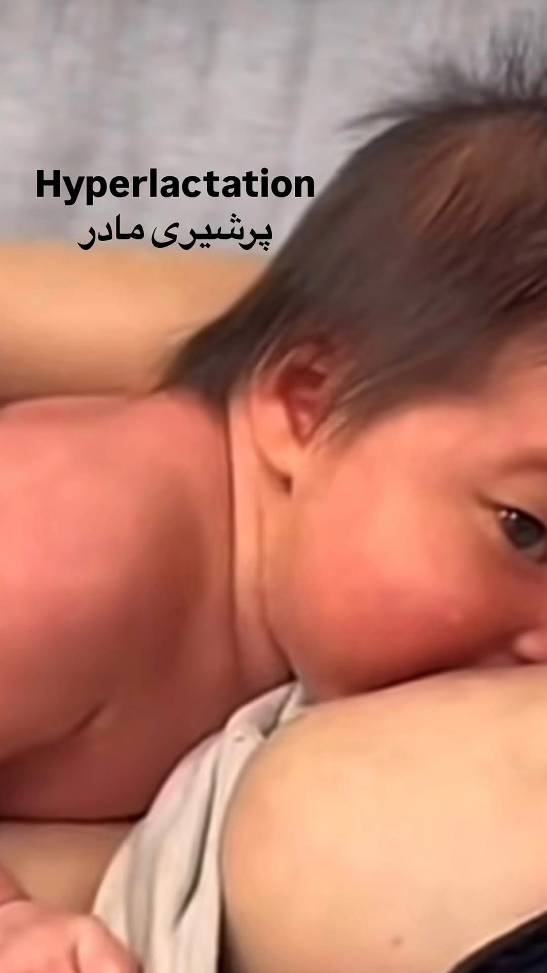 Post 10 by سوگل هاشمی نژاد/زنان و نازایی on Instagram (video)