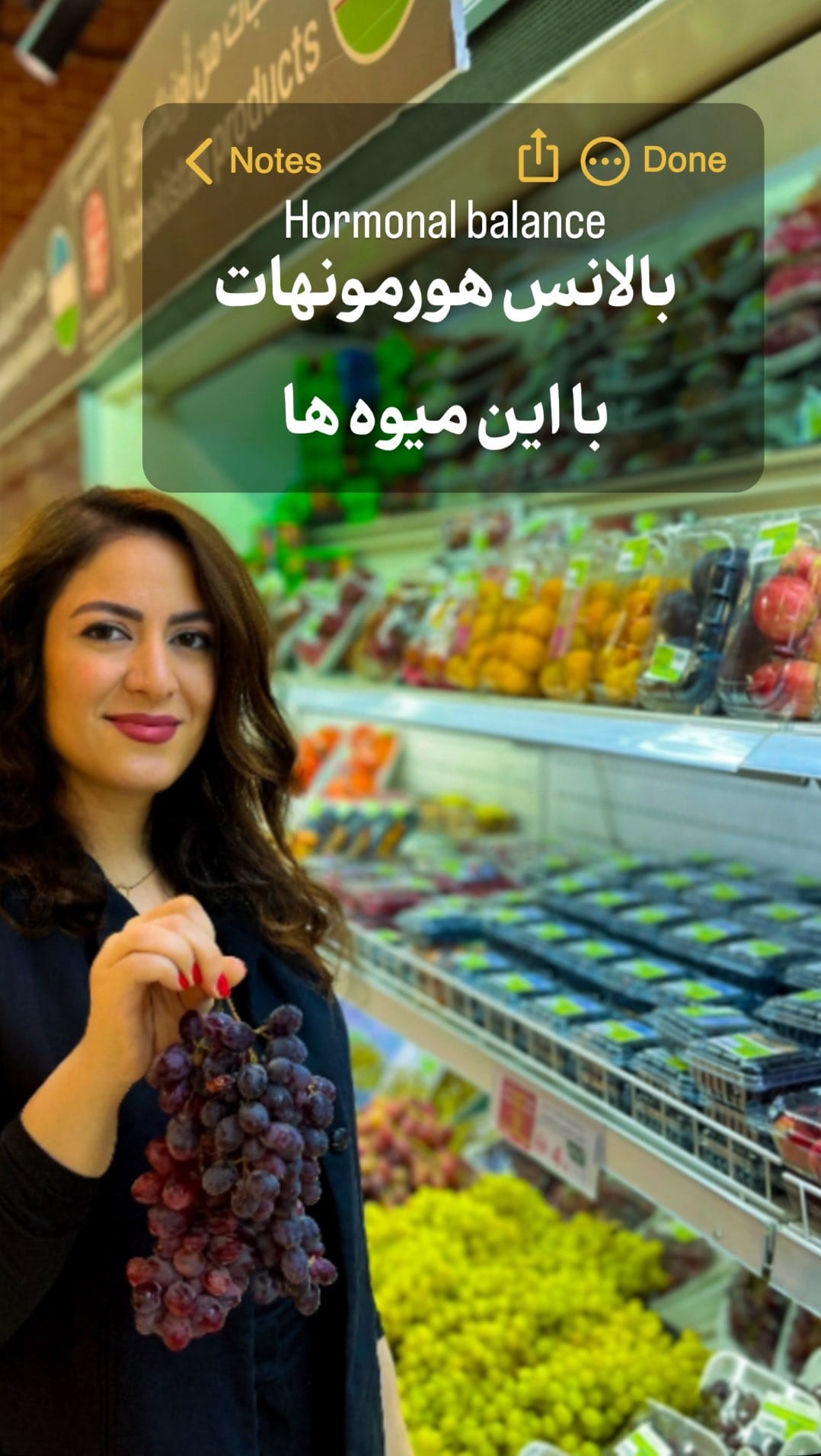 Post 7 by سوگل هاشمی نژاد/زنان و نازایی on Instagram (video)