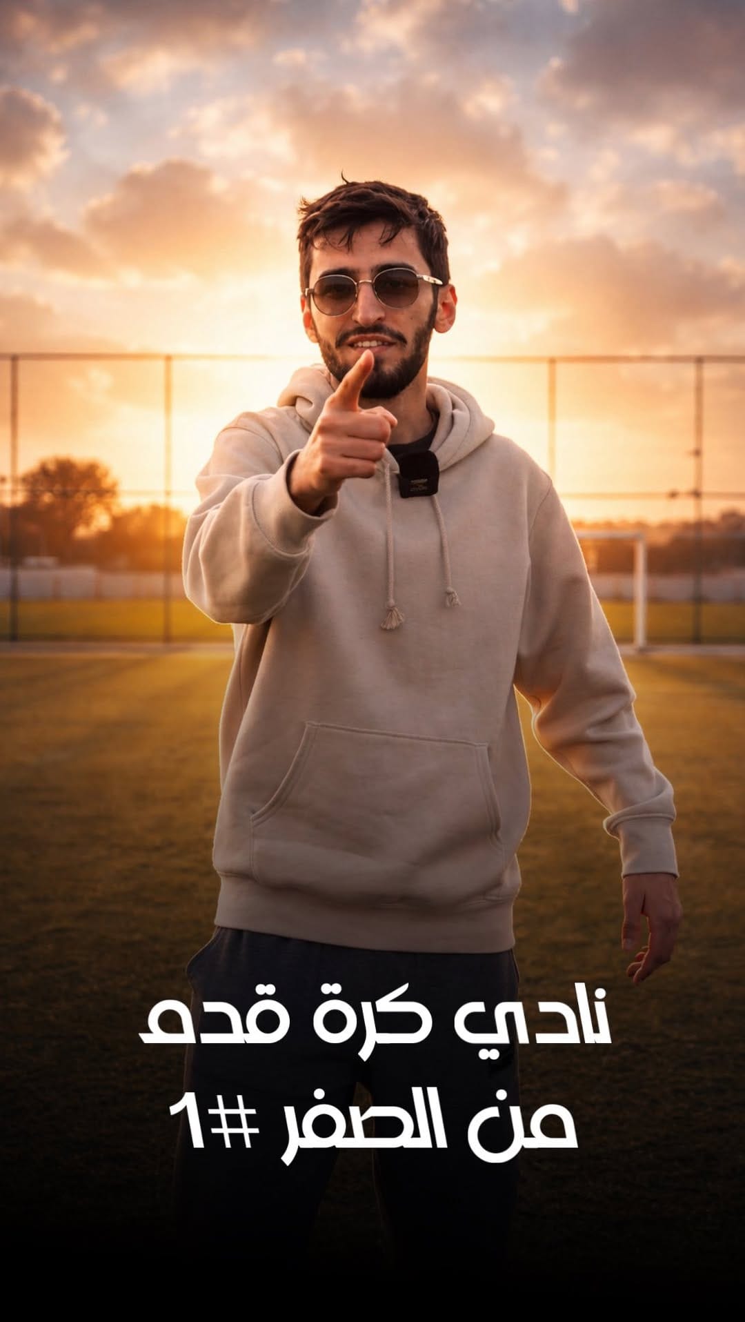 Post 7 by M7 | صقر فوت 🇦🇪 on Instagram (video)
